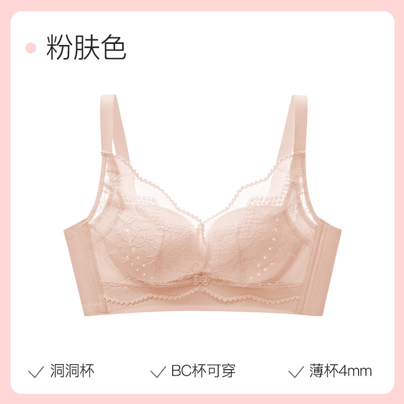 핑크빛 안색 [큰 가슴이 작아 보인다]| 동동컵]