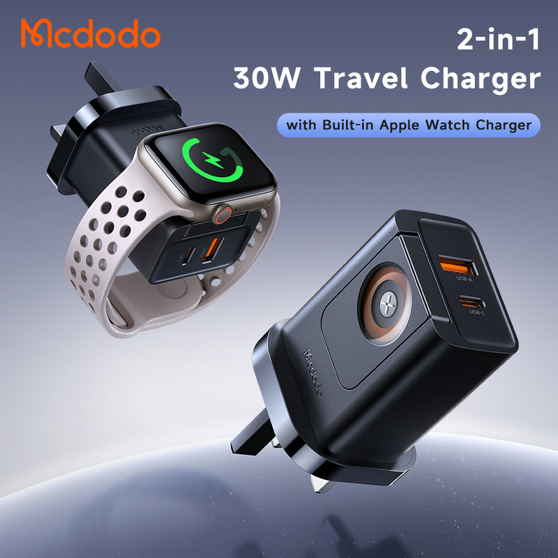 Maiduo Travel Companion Series Two-in-One Watch Wireless Charge Fast Charge Travel Charger A C30W British Standard