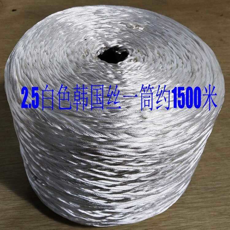 白色丝电力架线无人机牵引绳 无人机飞机绳放线绳绳引线