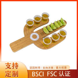 厂家直销木质仙人掌托盘龙舌兰酒托盘酒杯展示架酒杯板BSCI认证