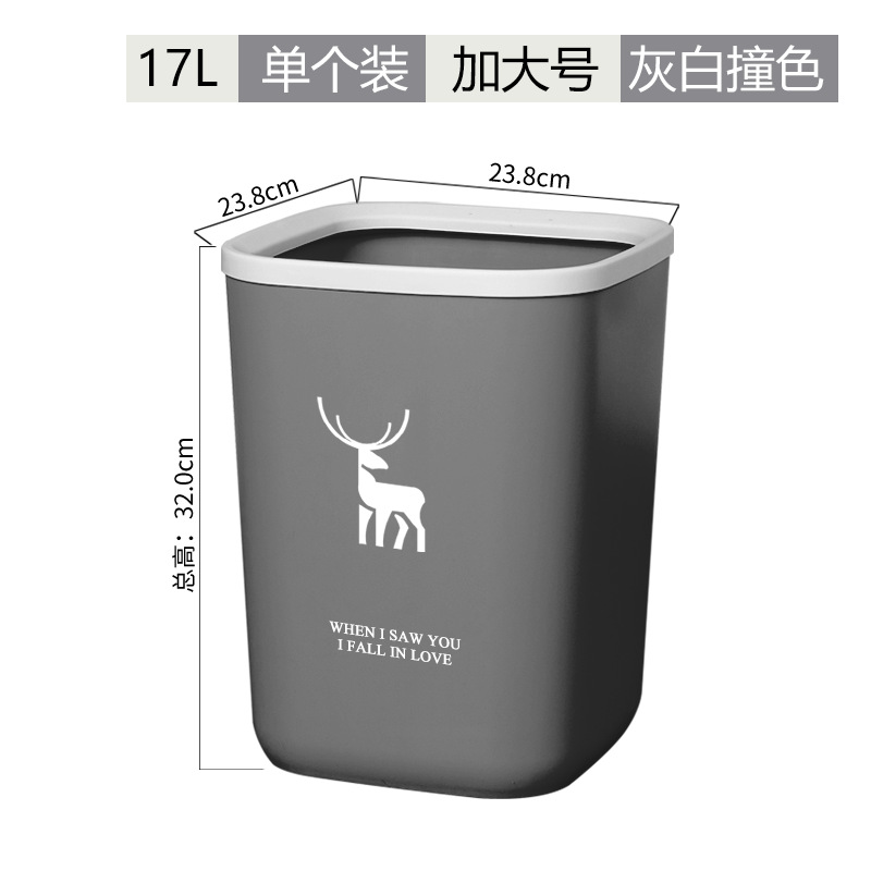 Trash Can Household Large Bathroom Kitchen Living Room Thickening Hotel Room Toilet Trash Can Household Wholesale