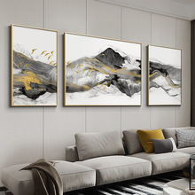 新中式客厅装饰画轻奢风沙发背景墙壁画山水画挂画现代简约三联画