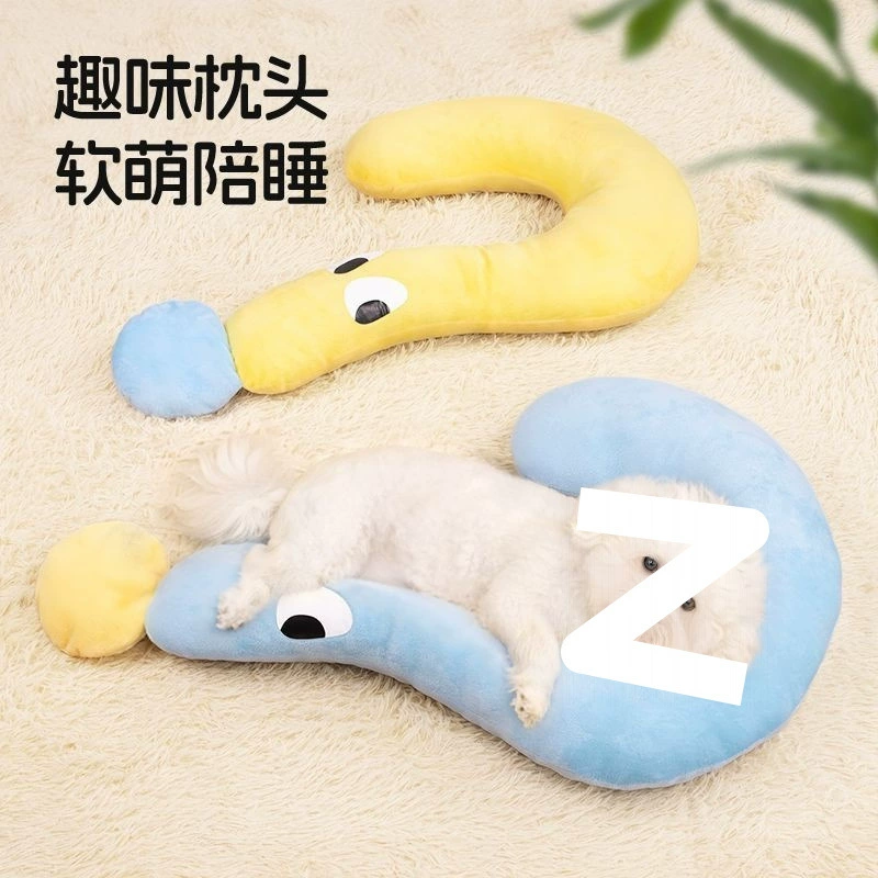 Подушка для собаки, универсальные товары для домашних животных на все времена года, игрушки, коврики для домашних животных, одеяла для спящих кошек, принадлежности для вольеров, бесплатная доставка