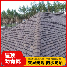 SBS�r����׌�e�������l���Խ������^���B�Q������w�r���߷�ˮ