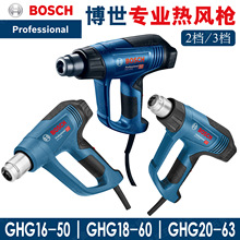 ����GHG16-50���L��GHG20-63늄ӿ���GHG18-60��܇�NĤ�Ô��@�{��