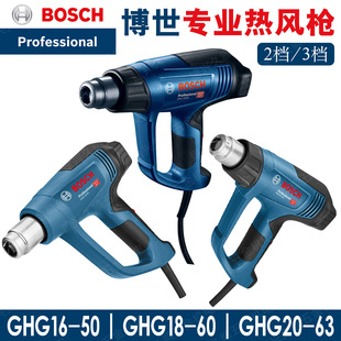 ����GHG16-50���L��GHG20-63늄ӿ���GHG18-60��܇�NĤ�Ô��@�{��