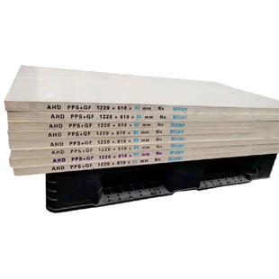 Wholesale yellow polyphenylene sulfide PPS board plus fiber zero-cut processing flame retardant wear-resistant PPS GF40% board plastic profiles