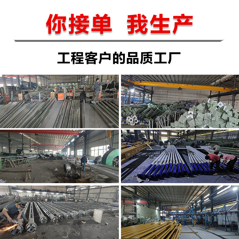 태양 가로등 야외 정원 조명 홈 조명 황금 콩 비행 독수리 벽 매달려 발코니 태양 빛