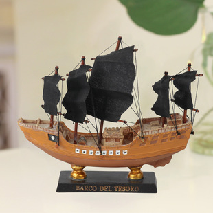 1Vpr Gotburg Zheng Hexia Western Resin Sailboat Model Living Room Kidsren's Room Ornaments Decorative Handicrafts