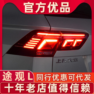 �m���17-24���;�^Lβ�����ɸ��b�ϸ���LED��܇����ˮ�D���