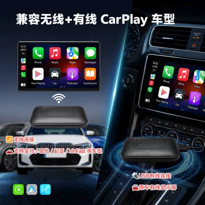 Simsiz CarPlay və Android Auto and wireless Carplay to