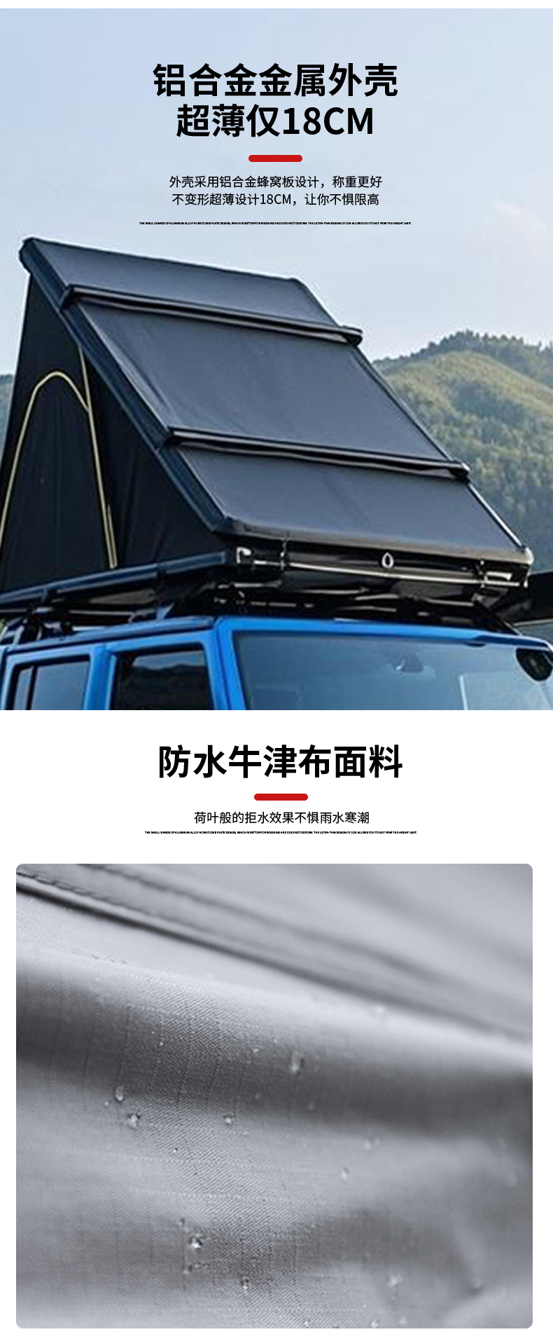 Triangular Car Roof Tent, Fully Automatic Camping and Road Trip Tent, Rainproof, Automatic Hydraulic Aluminum Alloy Car Tent