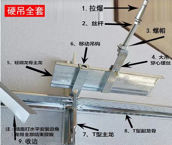 微信图片_20231226111513