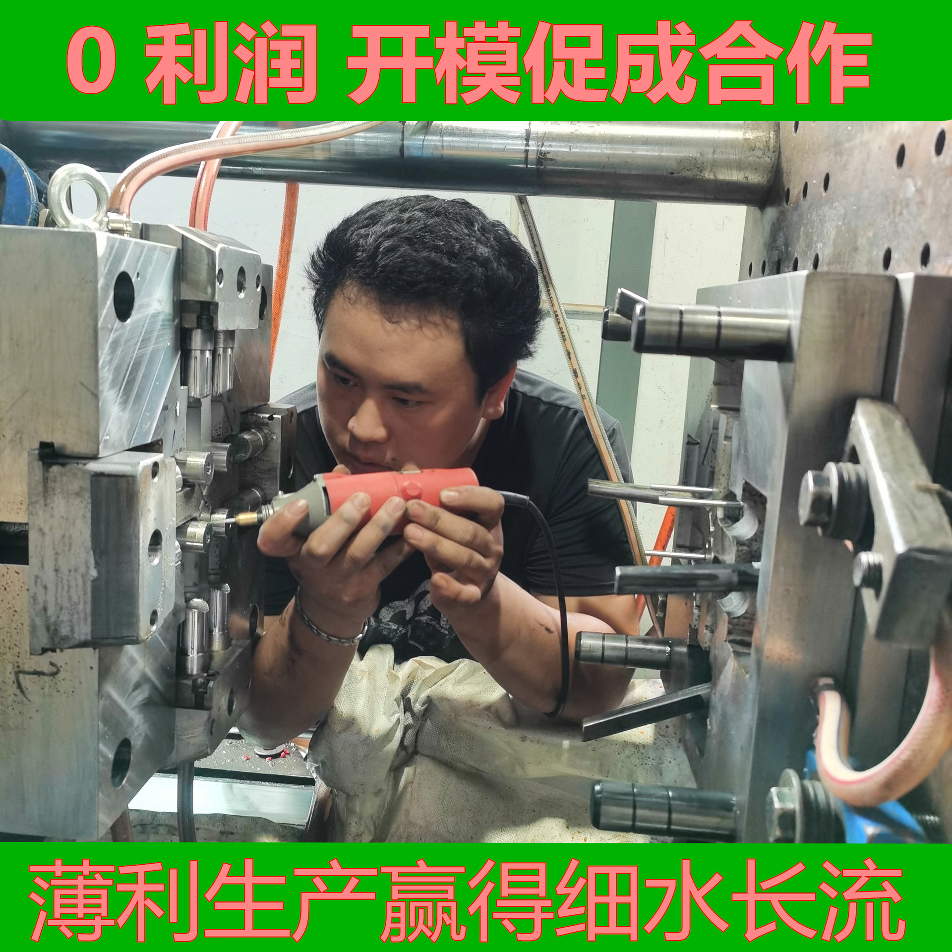 微信图片_20210612111501_副本