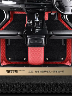 overseas versions of car floor mats, Modelə uyğun ayaqaltı