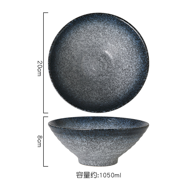 8inch 대나무 모자 그릇 - 다일란