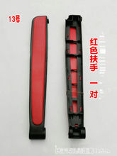 ?������˯�����ۯB���������ȫ�B�Ӽ����Ϸ��ֿ׾�48.5cm