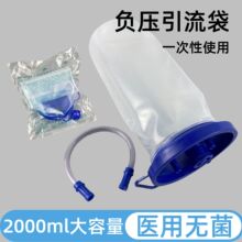 ����һ����ʹ��ؓ���������o�������UҺ�ռ��b��ؓ������������ƿ