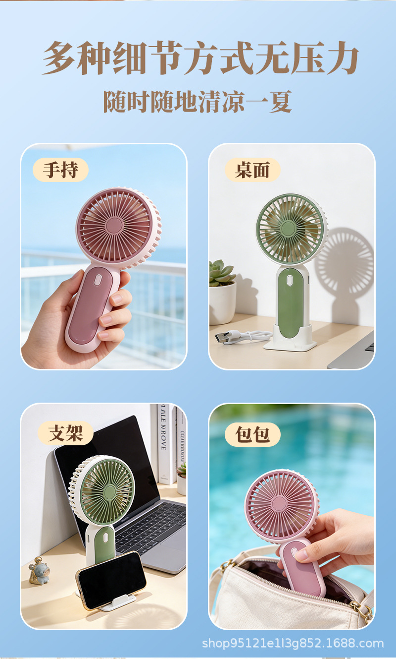详情页_08.jpg