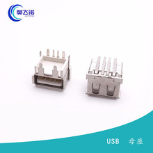 USB 2.0ĸ ˮAĸ904P  ˮȦ