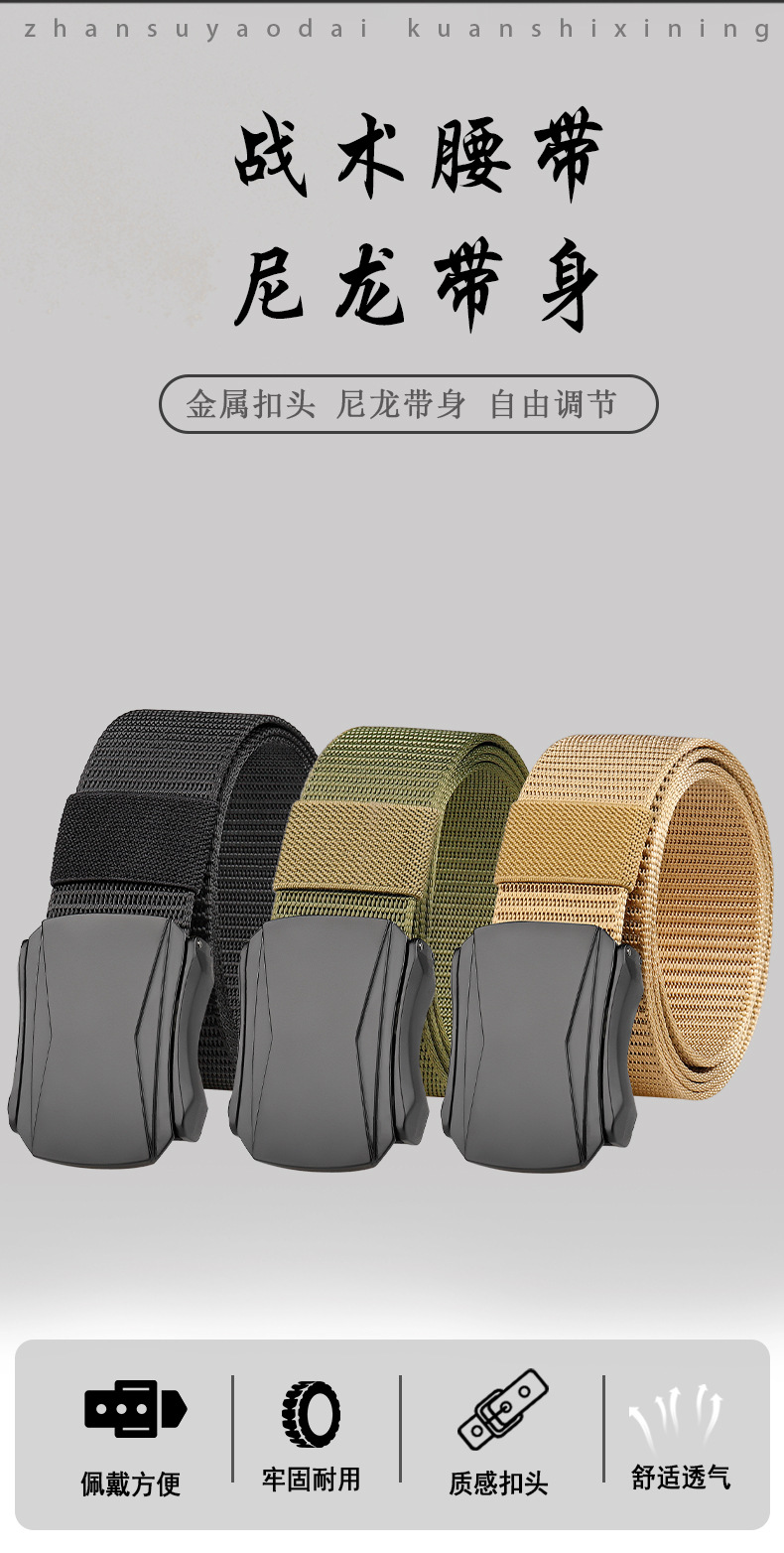 详情页-恢复的_04