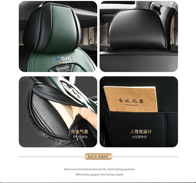 22 new all-inclusive leather Four Seasons cushion car seat cushion cushion seat cover physical store wholesale Amazon export