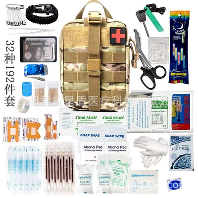 New Outdoor Camping Mountaineering Portable Multifunctional Tool Kit Earthquake Survival Emergency Kit Equipment Training First Aid Kit (Kempinq və səyahət) - cp-empty-bag-supplies-as-shown-in-the-picture