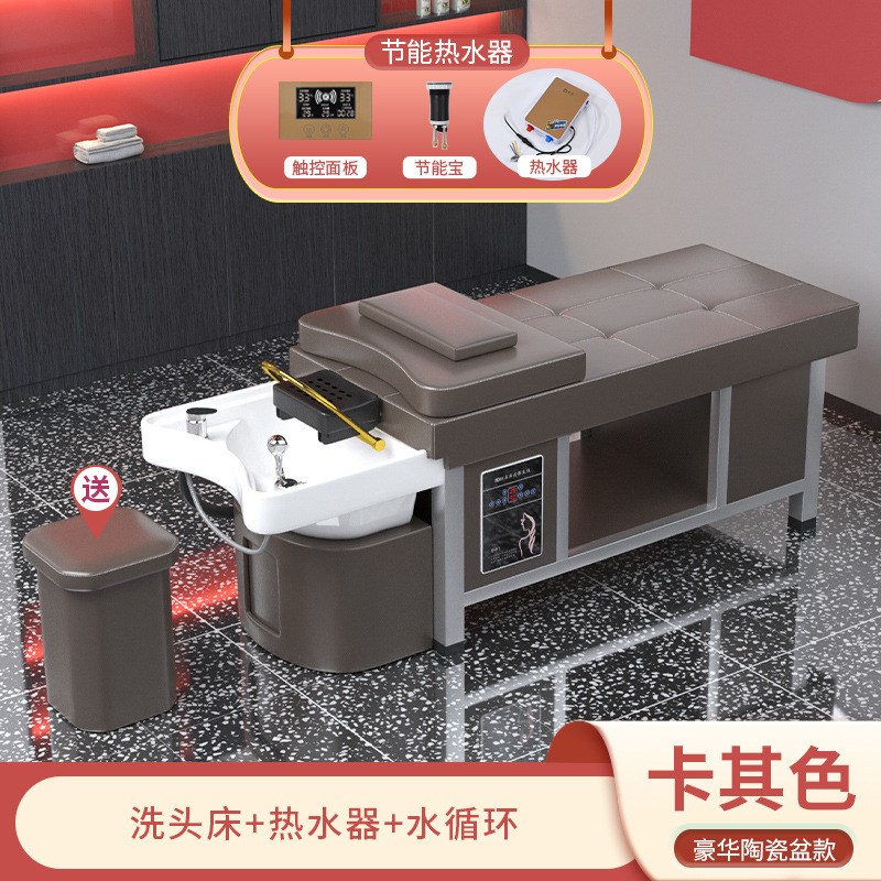 카키그레이-세라믹 세면대 + 자동세정수순환 + 온수기 무료배송 일체형장비_