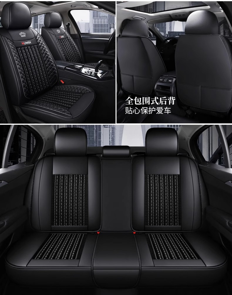 Old and New Volkswagen Polo Polo/08/09/10/11 Special Car Seat Cushion Four-Season Seat Cover