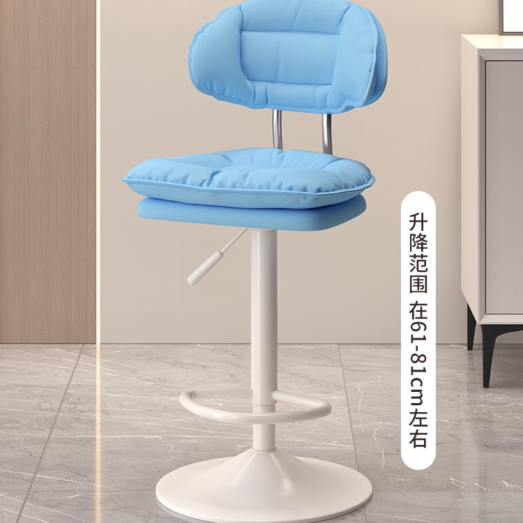 레이크 블루 - 더블 레이어 시트 [38.5cm 오프화이트 섀시] 3단 에어로드