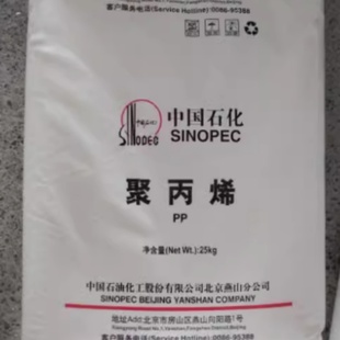 J8 Yanshan Petrochemical Plastic Raw Material 303 Granule Injection Molding Automotive Parts High Impact K8 Appliances Its G3