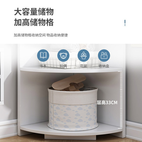 Corner storage rack study corner bookshelf living room corner storage cabinet bedroom triangle storage rack corner cabinet