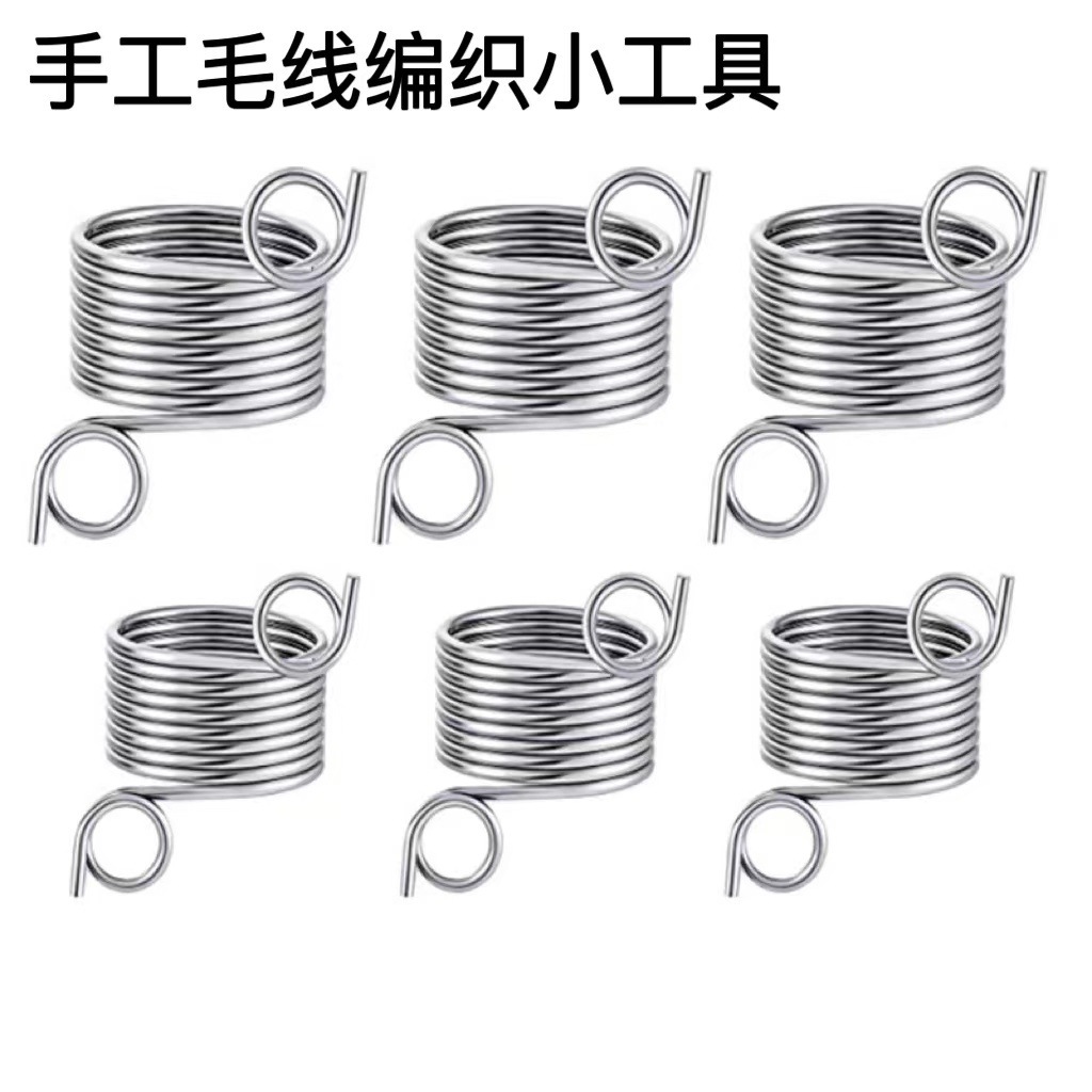 Doméstico diario tejido suéter guía de mano bobina de dedo conveniente guía de acero inoxidable mano lana tejer gadget