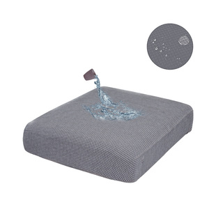 Cross-border Plaid waterproof craft Amazon home fabric sofa cushion high elastic solid color cross-border cushion cover