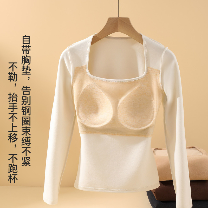山茶花方领粉底打底衫秋冬可外穿保暖内衣女一体式带胸垫内搭上衣|undefined