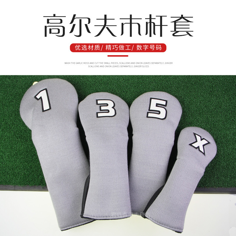 �߶���ľ����ľ��ͷ������ë����֯PUƴ�����ñ��1/3/5/UTľ����