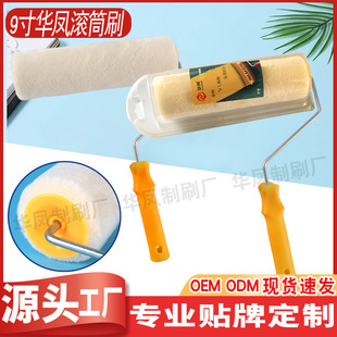 �A�P���۟o������Ͳ�b�LͲˢ���l����LͲˢ�� �o�T�ϝL���z��