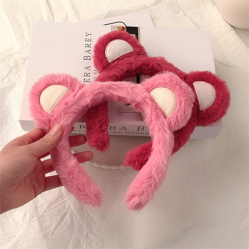 Internet celebrity cute red strawberry bear face wash special hair hoop women's plush hairpin high skull headband hair accessory