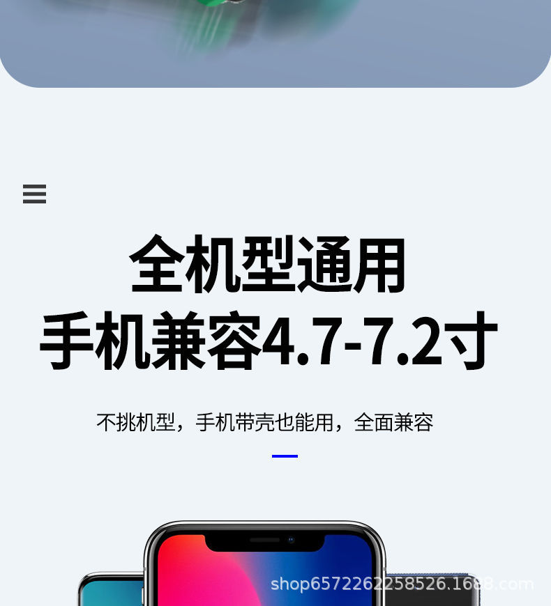 详情图片_19.jpg