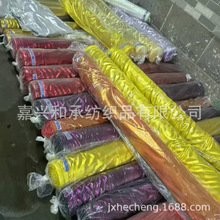 �}�Q����ľ�b��^��������ݳ���Ԫ����˾�����̨�ް����[��