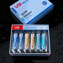包邮广东金达旗下品牌V9盒装指甲剪 中号平口锋利随身携带修甲刀
