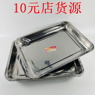 ���l40cm���P䓷��P��P 08����P�P�L���Ο����P5Ԫ��