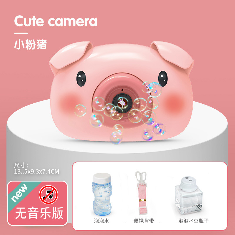 음악이 없는 가루 돼지 [전자 상거래 박스]