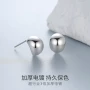 爆款小众简约百搭耳钉