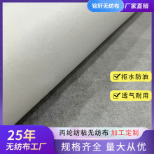 ɫ�ɽ���ˮ��ȫ�ޟo�������ݝ����������yƽ�yEF�y�F؛���l