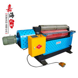 数控液压二辊卷板机W11-3.5X1000mm无直边二轴卷圆机卷筒全自动