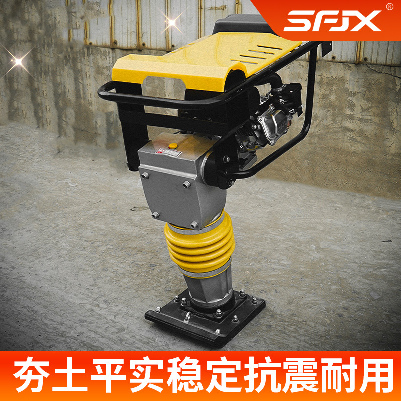 Ramper de impacto RM80 peso neto 80kg ramper de impacto de gasolina impactador de vibración ramper de impacto barato y duradero