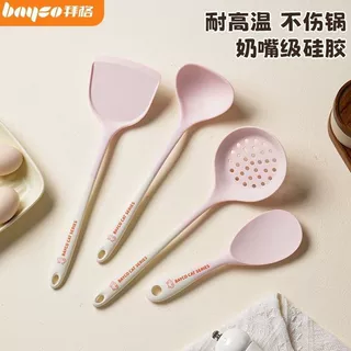 硅胶烘焙厨具套装宝宝辅食刮刀锅铲汤勺厨房烘焙新款组合优惠精选