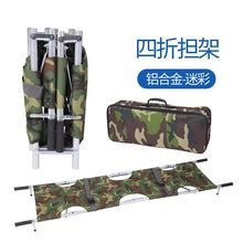 ���P��X�Ͻ��Բʓ��ܶ������ۺ��ױ���ۯB�����tԺ������Ԯ����