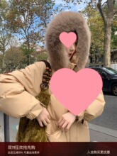 加厚鹭青中长款狐狸毛原创颂一白鸭绒羽绒服女冬香榭领外套90绵纶